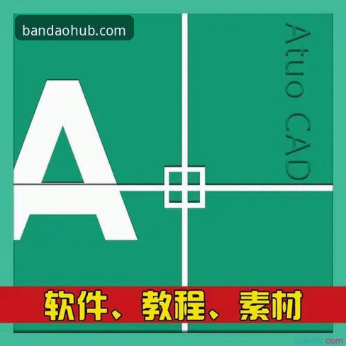 半岛官方网址 半岛官网入口:五大实用技巧助你快速锁定官方通道