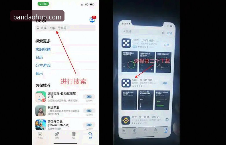 半岛官方下载入口安装教程 半岛官方下载入口安装教程最新动态——资深用户亲测分享,手把手教您轻松上手