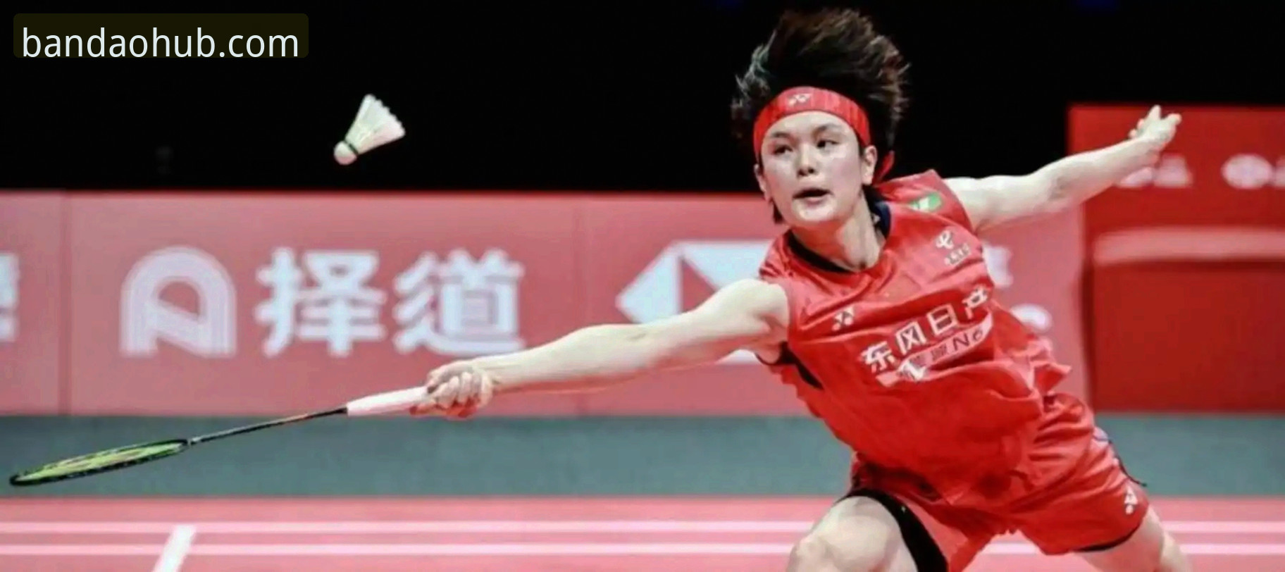bandao最新版本怎么下载 尤伯杯半决赛中国队3-0横扫日本队,第21次晋级决赛全面解析